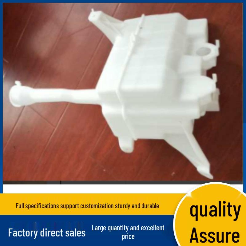 85315-06040: Fits 12-15 Toyota Camry Windshield Washer Fluid Reservoir (Dual Port)