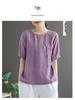 Women's Retro Floral Embroidered Cotton Linen Short-Sleeve Loose T-Shirt
