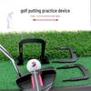 Aluminum Alloy Golf Putter Target Gate for Indoor/Outdoor Practice - Beginner To Advanced, Available In 3 Sizes
