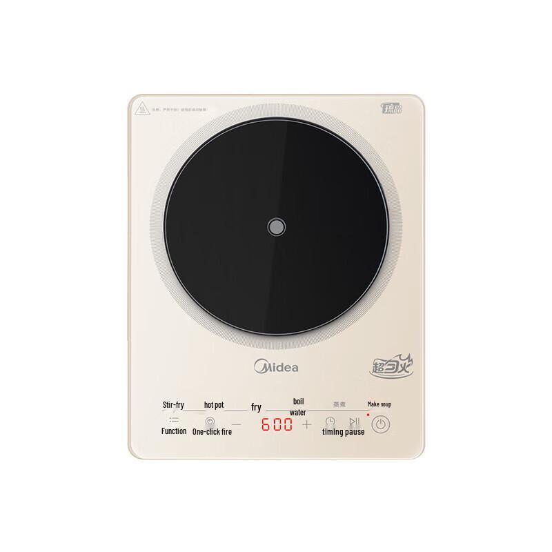 Midea 2200W Touch Control Induction Cooker CN plug (adapter included)