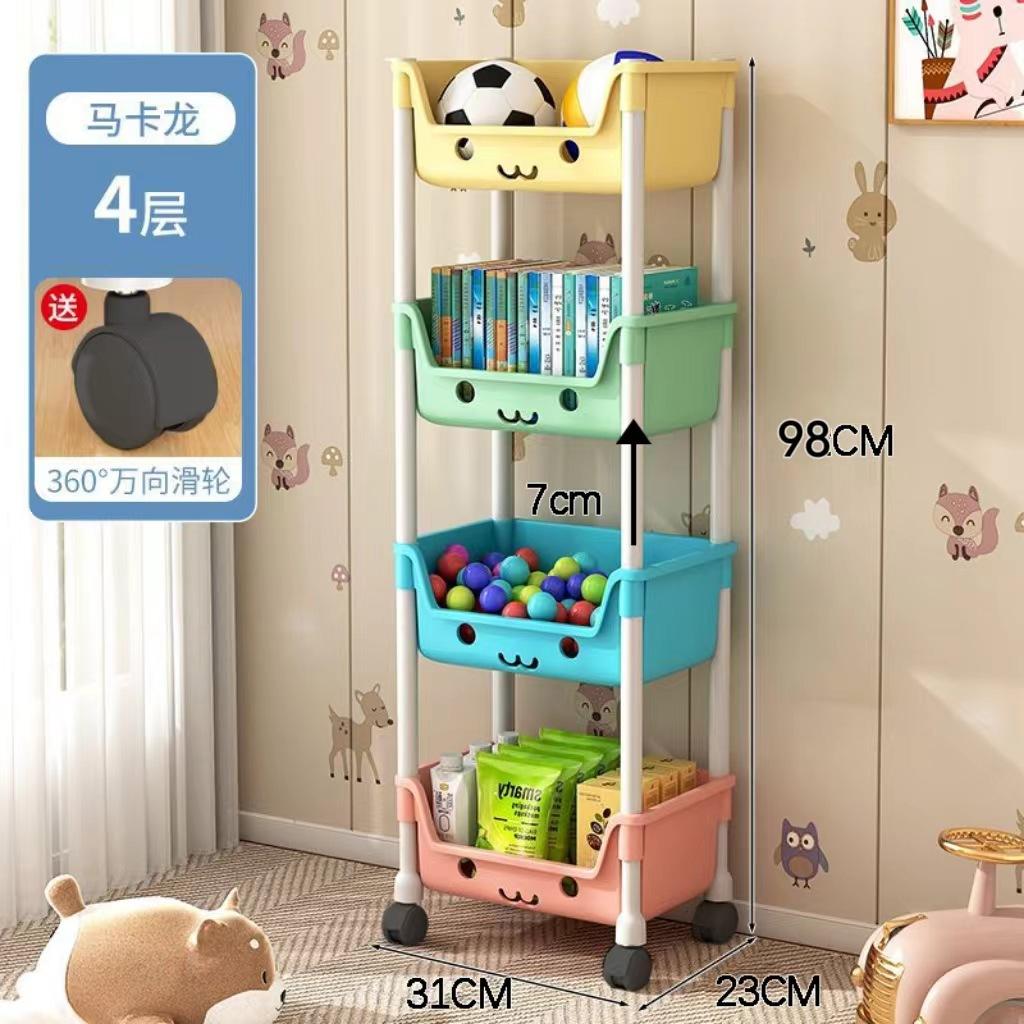 

Тележка для хранения игрушек, книжная полка, стеллаж для закусок для детей, органайзер для хранения, аксессуары для ванной комнаты, органайзер для шкафа, кухонное хранение