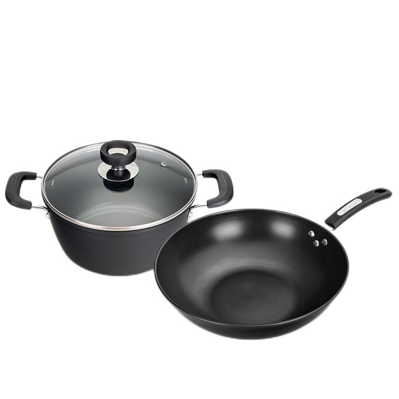Zhang Xiaoquan Jinchu Refined Iron Cookware Set