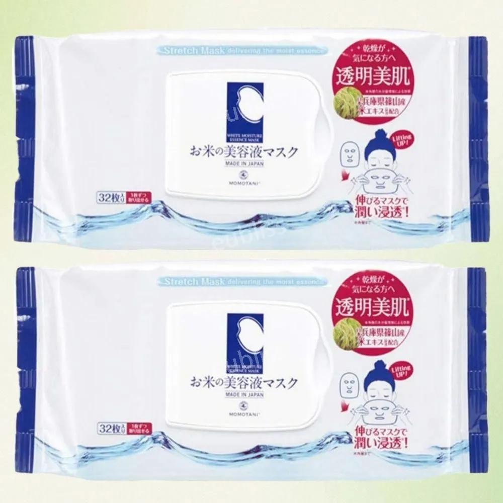 Pull-out Rice Mask Pack Okome Organic Rice Mask Pack 32 Sheets x 2 Packs