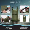 Goture 2L Waterproof Dry Bag Pool Waterproof New Waterproof Emergency Outdoors [Fully Waterproof, IPX6] Green, Bag, Bag, Material, Bag, Bag,