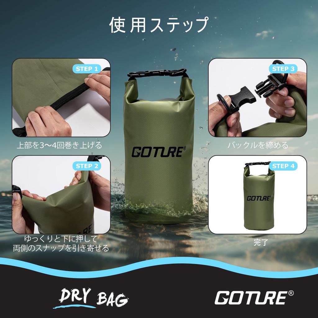 Goture 2L Waterproof Dry Bag Pool Waterproof New Waterproof Emergency Outdoors [Fully Waterproof, IPX6] Green, Bag, Bag, Material, Bag, Bag,