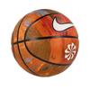 Nike Skills Next Nature Basketball