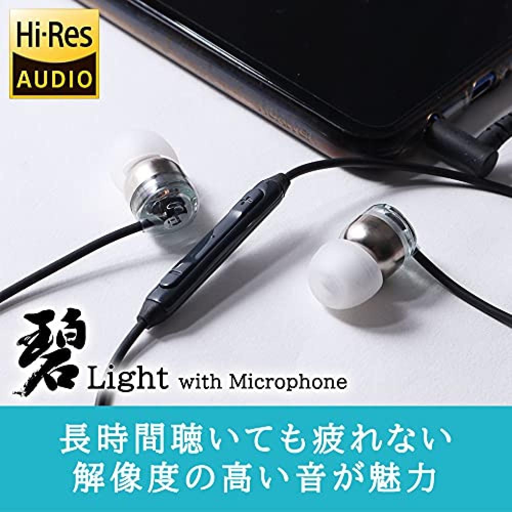 [Anteem] intime Aoi SORA Light mit Mikrofon Kabelgebundener Kanal-Ohrhörer mit Mikrofon