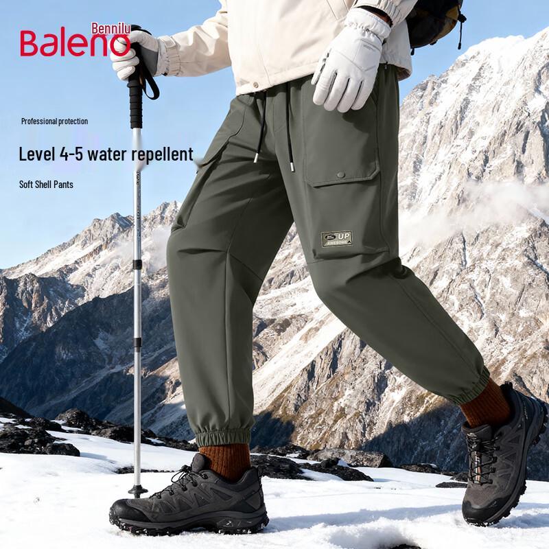 

Baleno Men s Fleece-Lined Softshell Joggers XL