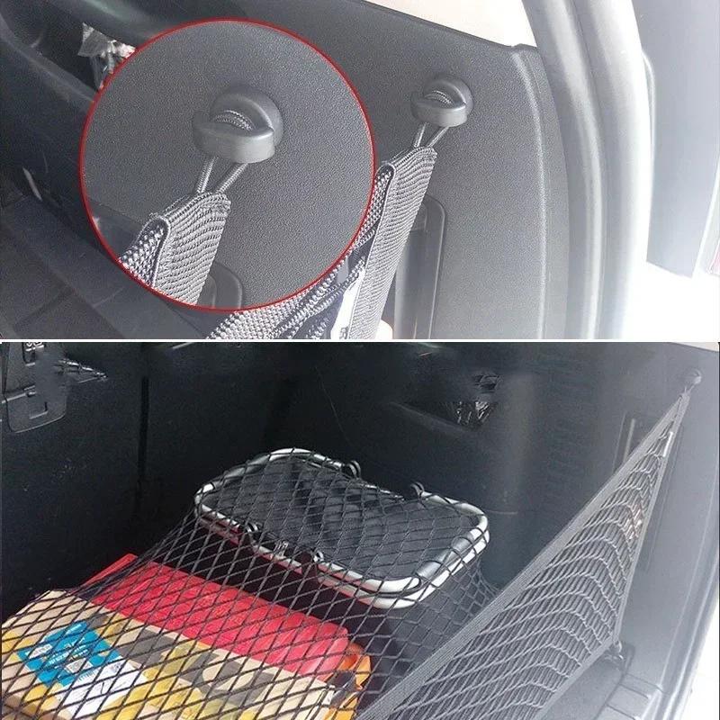 Car Rear Trunk Envelope Cargo Net Tie Down Hook Ring Loop Hanging Hook Flat Vertical Luggage Net Home Hook Retainer Hardware