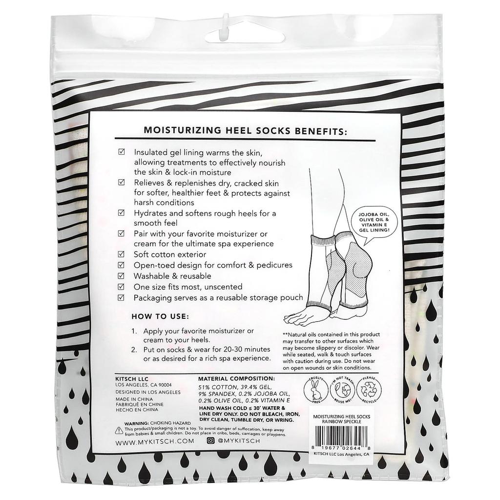 Moisturizing Heel Socks, Rainbow Speckle, 1 Pair