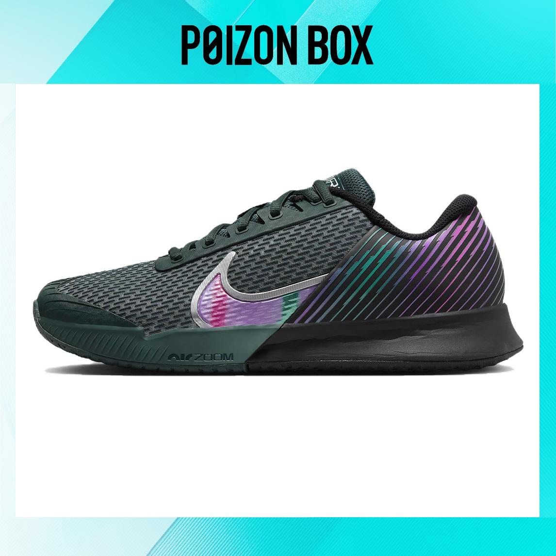 

кроссовки Nike Air Zoom Vapor Pro 2 Deep Jungle Fuchsia FD6692-001