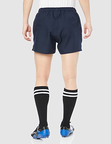Canterbury Men's Rugby Shorts (Wide Type) (Big Size) RG22610B, Navy, Size 29, 5L