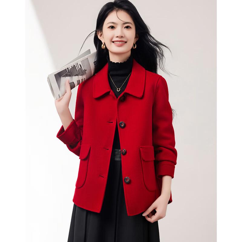 Si Shui Nian Hua Women's Short Wool Blend Coat L23013N1