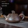 Chaxun Original Ore Purple Clay Teapot