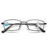 Progressive Multi-Focus Anti-Blue Reading Glasses Simple Business Looking Far And Near Reading Glasses Reading Glasses