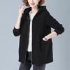 Women's Thickened Mid-length Hooded Sweatshirt, Winter Casual Oversized Jacket