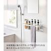 Yamazaki Tower Magnetic Bathroom Basket, Wide, White, Approx. W44.3 X D12.3 X H12cm, with Hooks, Slim Depth, Floating Storage, Model 3769