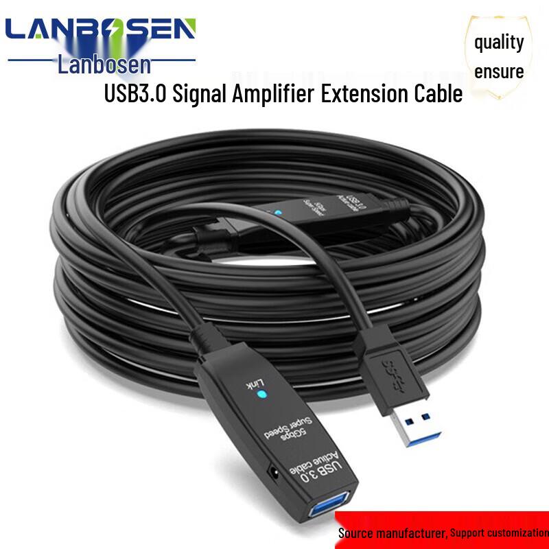 LanBoSen High-Speed Amplified USB Extension Cable