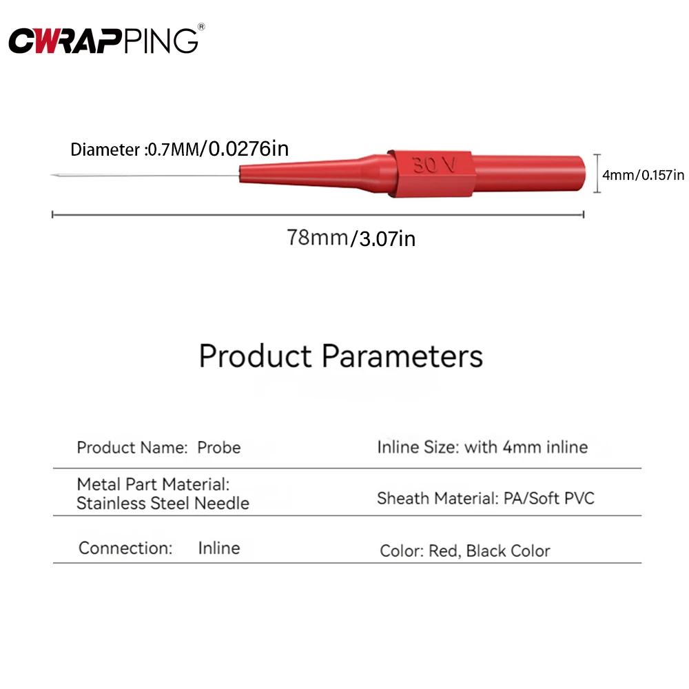 2/8/10Pcs Car Tip Probes Diagnostic Tools Insulation Piercing Needle Non-destructive Multimeter Test Pen Clamp Copper Lead Tools