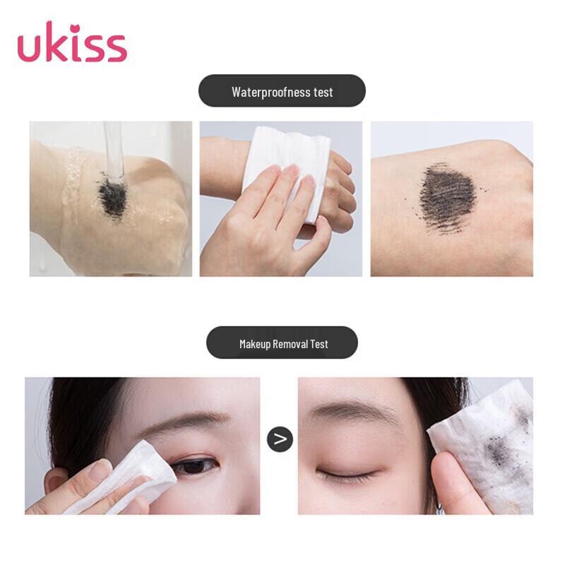 UKISS Diverse Mascara Collection