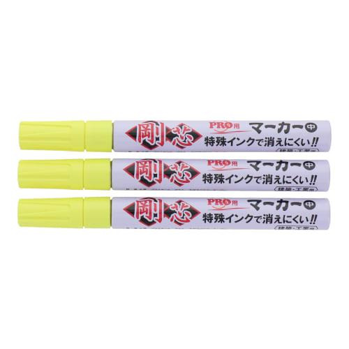 Shosekido Hard Core PRO Markers, Medium Point, Fluorescent Yellow, Pack of 3, 3SP2