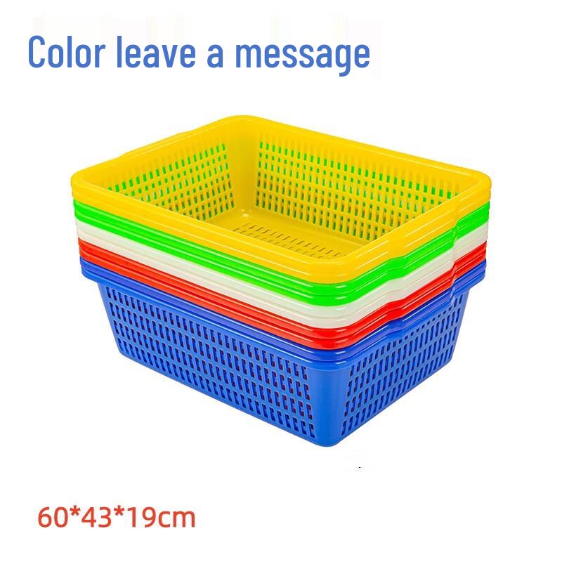 

Rectangular Thickened Plastic Vegetable Basket