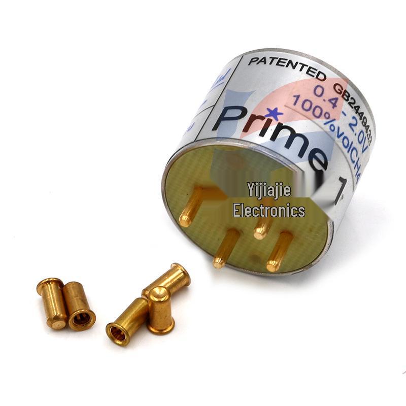 Prime1 High-Resolution Infrared Methane Sensor for Monitoring Gas Concentration Changes Prime1