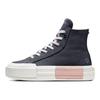 Converse Chuck Taylor All Star Cruise Trendy Comfortable High-Top Canvas Shoes Unisex Sneakers Black A07974C