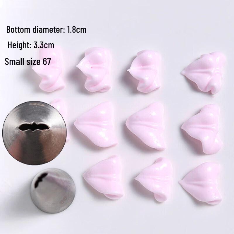 304 Stainless Steel Cake Decorating Piping Tip