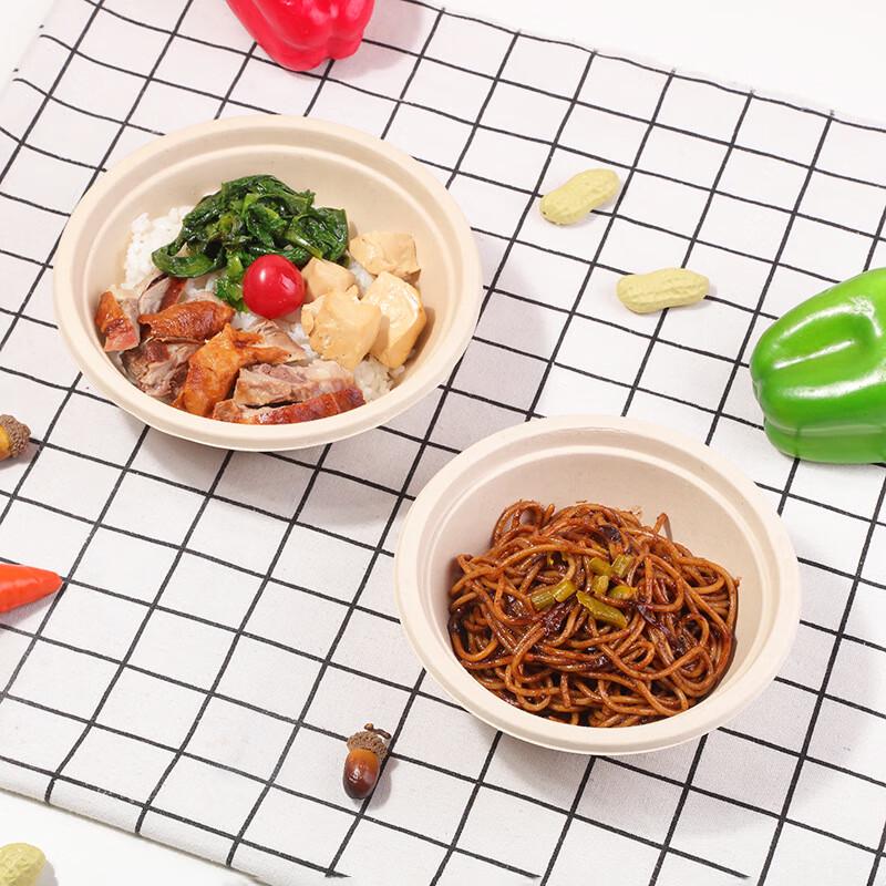 Changbaosen Degradable Disposable Round Bowls (20-Pack)