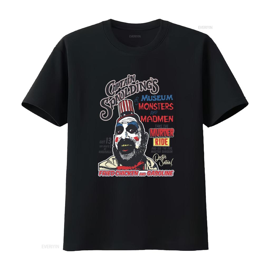 Captain Spaulding Museum Monsters and Madmen T Shirt S 3XL House of 1000 Corpses Take the Murder Ride  vintage Washed graphic