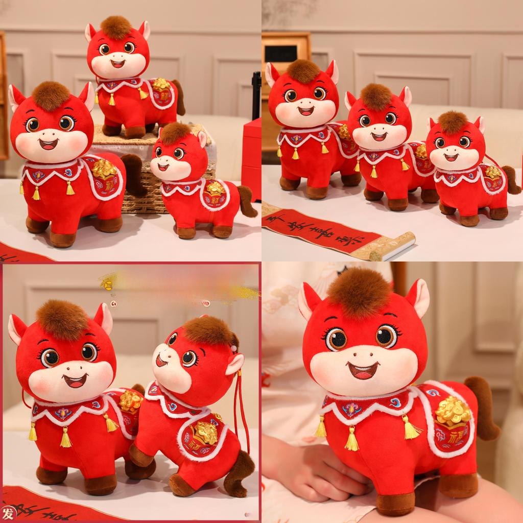 Horse Year Zodiac Plush Toy With Pp Cotton Filling For New Year Gifts And Events