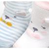 Hi Baby Club – ensemble de 4 chaussettes pour garçons, Animal de dessin animé 2, chiot souriant et mignonnes, produits coréens pour bébés
