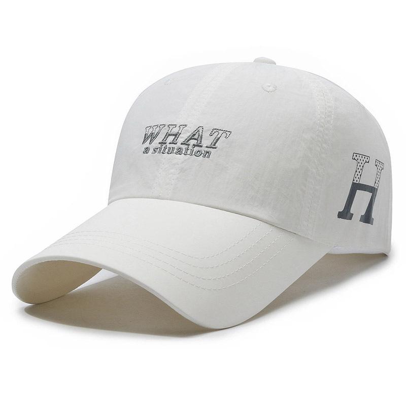 Sunscreen Hat Women'S Summer Baseball Cap Outdoor Sports Men'S Quick-Drying Hat Sunshade Breathable Fishing Sun Hat Cool Hat
