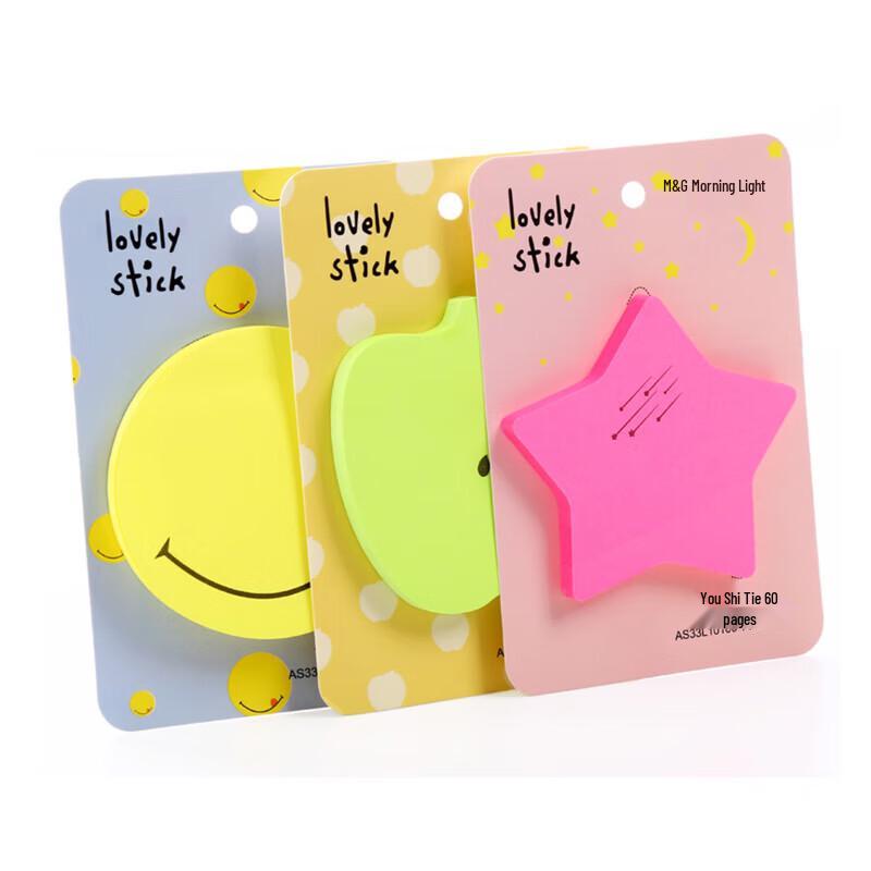 M&G YS-160 3x3 Inch Sticky Notes (10-Pack)