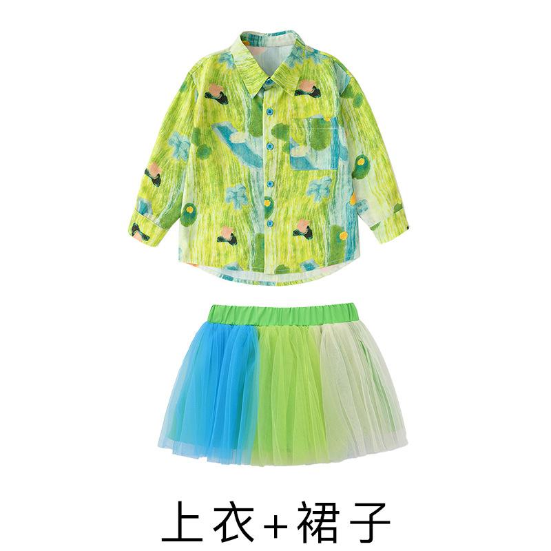 Children'S Cheerleading Costumes Kindergarten Cute Wind Dance Performance Costumes Primary School Sports Meeting Opening Ceremony Costumes