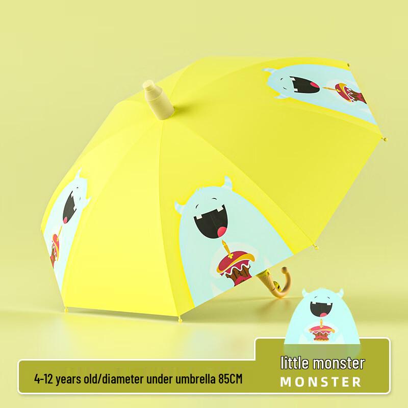 Kids Automatic Cartoon Long-Handle Umbrella