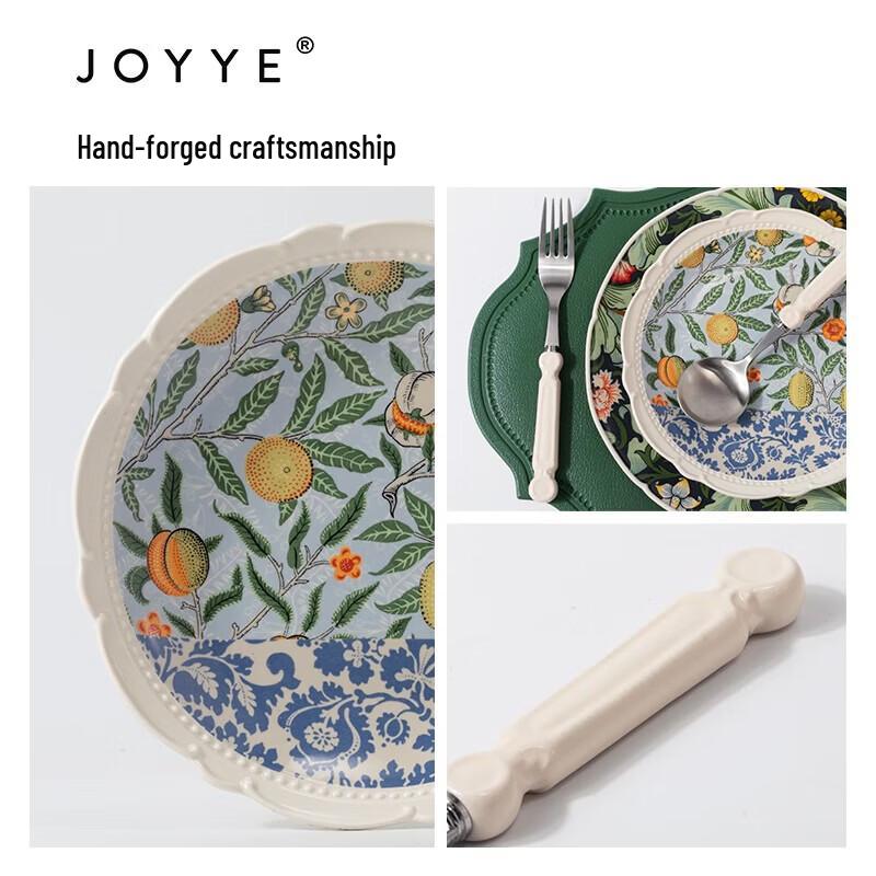 JOYYE William Morris Keramická jídelní sada