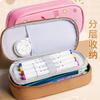 New Primary School Students Cartoon Pencil Bag Double-layer Simple Large-capacity Stationery Box Cartoon Pencil Bag High Value