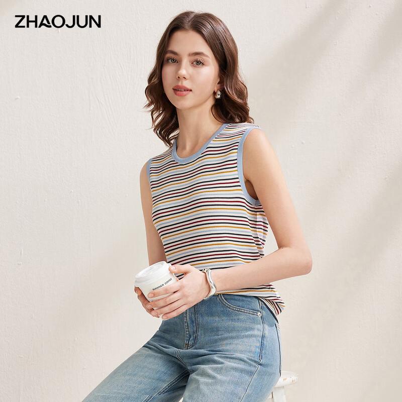 Lyocell Blend Striped Knit Vest for Women L