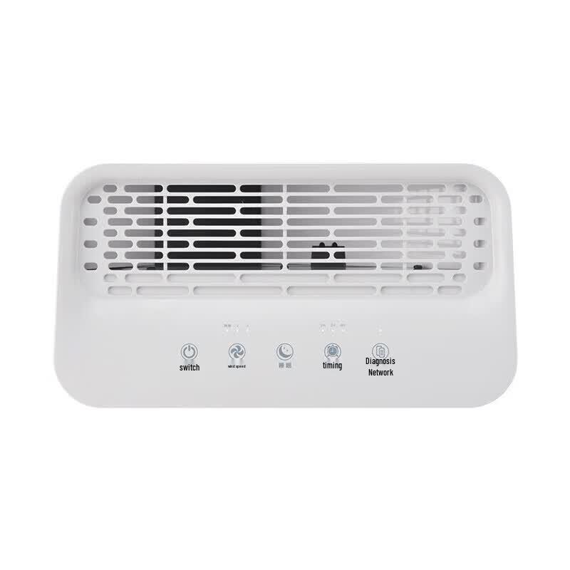 HAIER Intelligenter Luftreiniger KJ218F-HCB