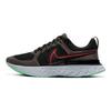 Nike React Infinity Run Flyknit 2 Ridgerock Men Sneakers Brown Black Green-Glow CT2357-200