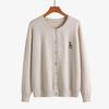 Plus Size Women's Bear Embroidery Knit Cardigan - Autumn/Winter 2026 Round Neck Thick Sweater Coat (220 Jin)