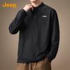 JEEP Men's Half-Placket Long-Sleeve Polo Shirt