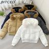 BITCED High-Waisted Oversized Fur-Trimmed Hooded Cropped Cotton Jacket for Women Autumn/Winter Down-Filled Cotton Jacket Slim-Fit Jacket Outerwear