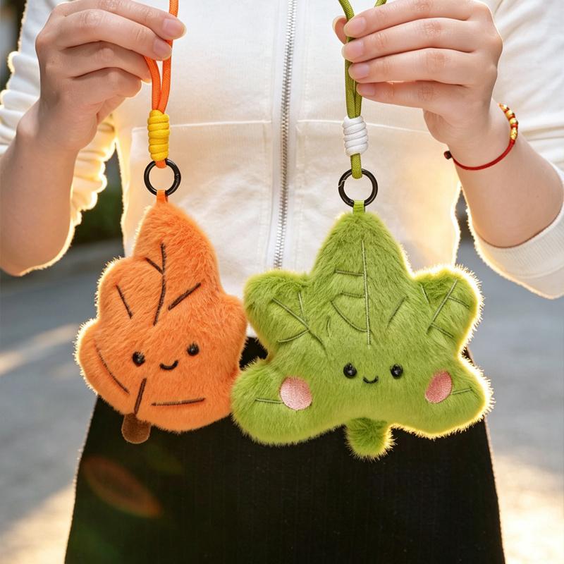 15Cm Kawaii Cute Leaves Plush Toy Soft Stuffed Maple Leaf Doll Keychain Ornament Bag Car Decor Funny Gift For Kids