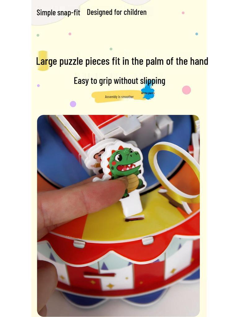 Every Plant and Tree Preschool 3D Puzzle DIY Music Box Educational Toy