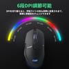 CYD C309 Gaming Mouse Wired Mouse 7200 Adjustable DPI Ergonomic Design USB Gaming Mouse for Large Hands 8 Programmable Buttons LED Breathing Light RGB