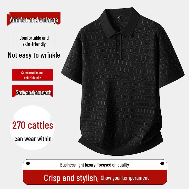 Dibenze Men's Plus Size Business Casual Polo Shirt