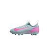 Mercurial Vapor 16 Academy Junior Comfortable Fashionable Simple Versatile Low Top Kids Soccer Shoes Men Soccer Shoes Light-Pink FQ8407-301
